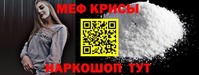 марки nbome Азнакаево