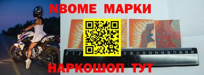 герыч Абакан