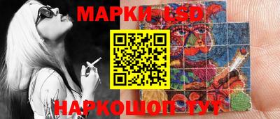 герыч Абакан