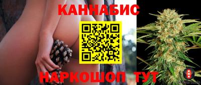марки nbome Азнакаево
