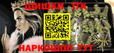 герыч Абакан