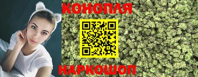 герыч Абакан