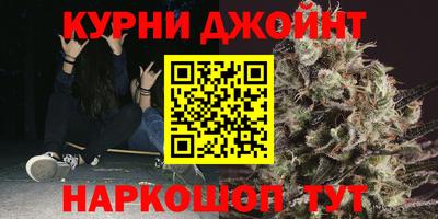 марки nbome Азнакаево