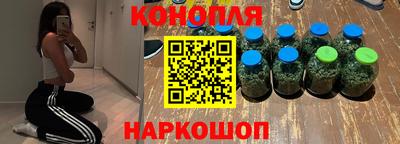 марки nbome Азнакаево