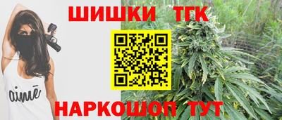герыч Абакан