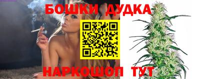эйфоретик Абинск