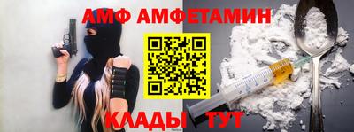 герыч Абакан