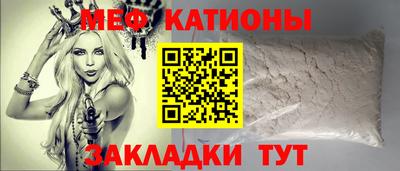 герыч Абакан