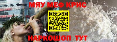 марки nbome Азнакаево